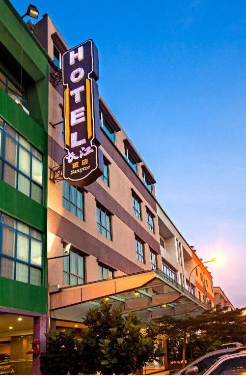 Yangtze Hotel 长江酒店 Johor Bahru Buitenkant foto